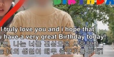  '트와이스' 나연 스토커, 어떻게 입국했나… "사랑해, 내가 왔어" / 티빙 오리지널 ‘환승연애2’ 급격한 관계 변화 → 몰입도 높일 새 OST 공개…김예준부터 에스나까지 실력파