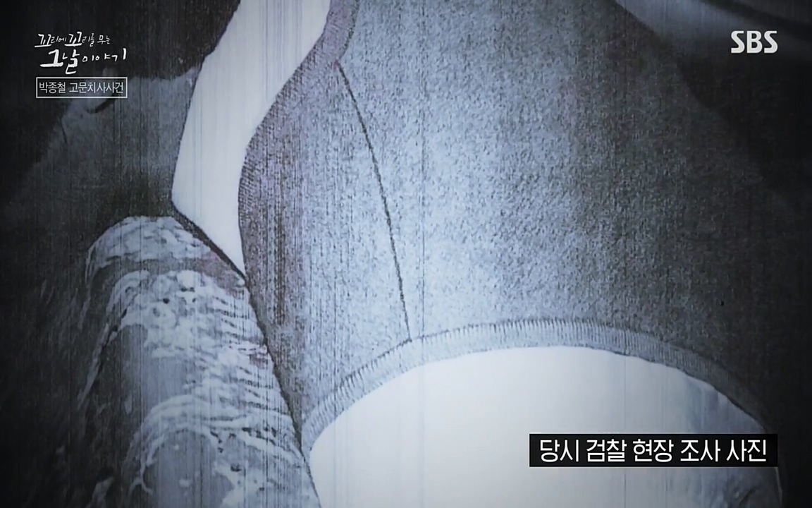 꼬리에 꼬리를 무는 그날 이야기.E21.220325p-NEXT.mp4_20220325_193202.472.jpg