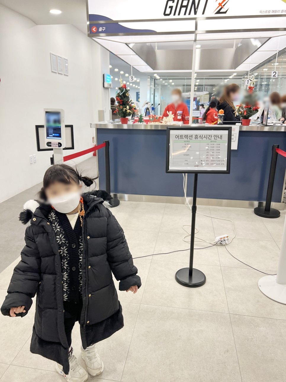 초대형키즈카페 99