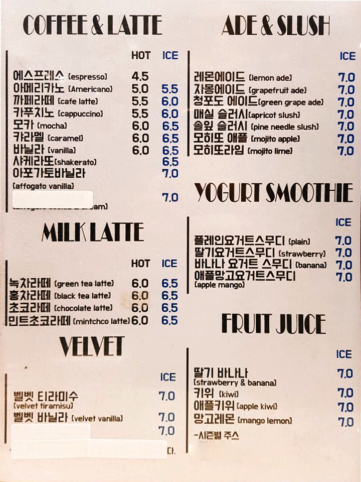카페더브릿지 이미지