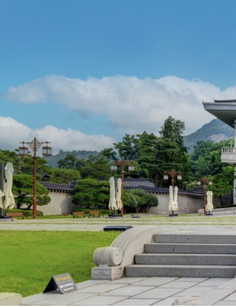 청와대 관련