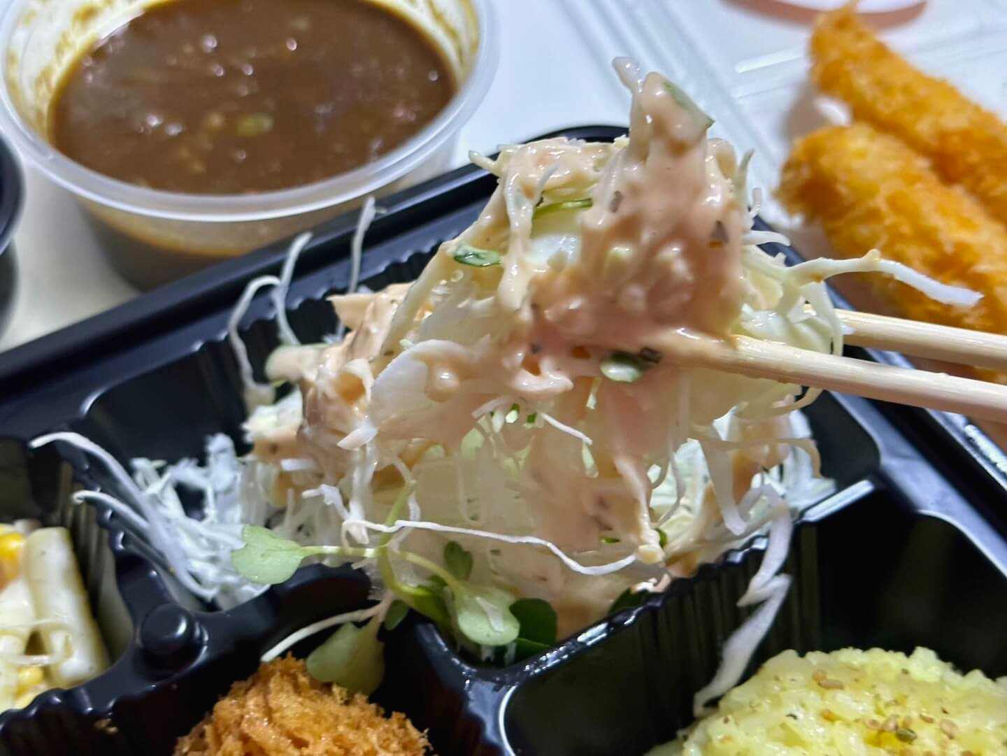 샐러드