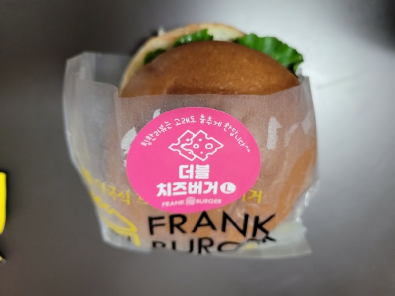 프랭크버거포항 이미지