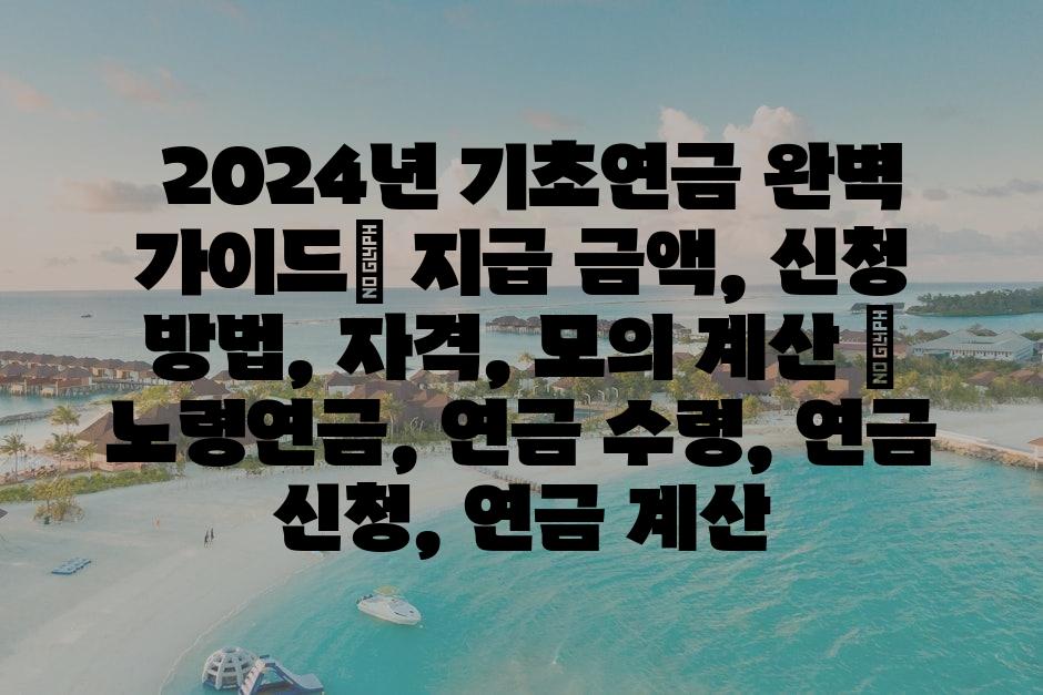 샘플 (7)
