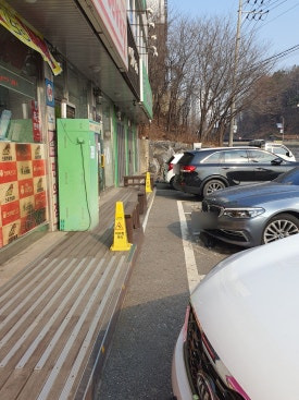 로또복권 이미지