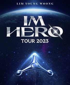임영웅 고양 콘서트 &amp;#39;IM HERO&amp;#39; 정보(예매&amp;#44; 일정&amp;#44; 금액)