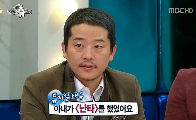 김준호 아내 김은영 난타 공연을 했었다고 얘기하는 장면