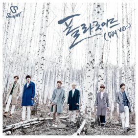  스누퍼 (SNUPER) 폴라로이드 (Day Ver.) 듣기/가사/앨범/유튜브/뮤비/반복재생/작곡작사