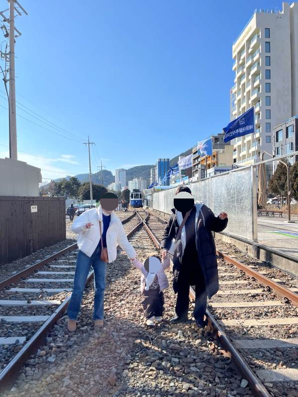 해운대 블루라인파크