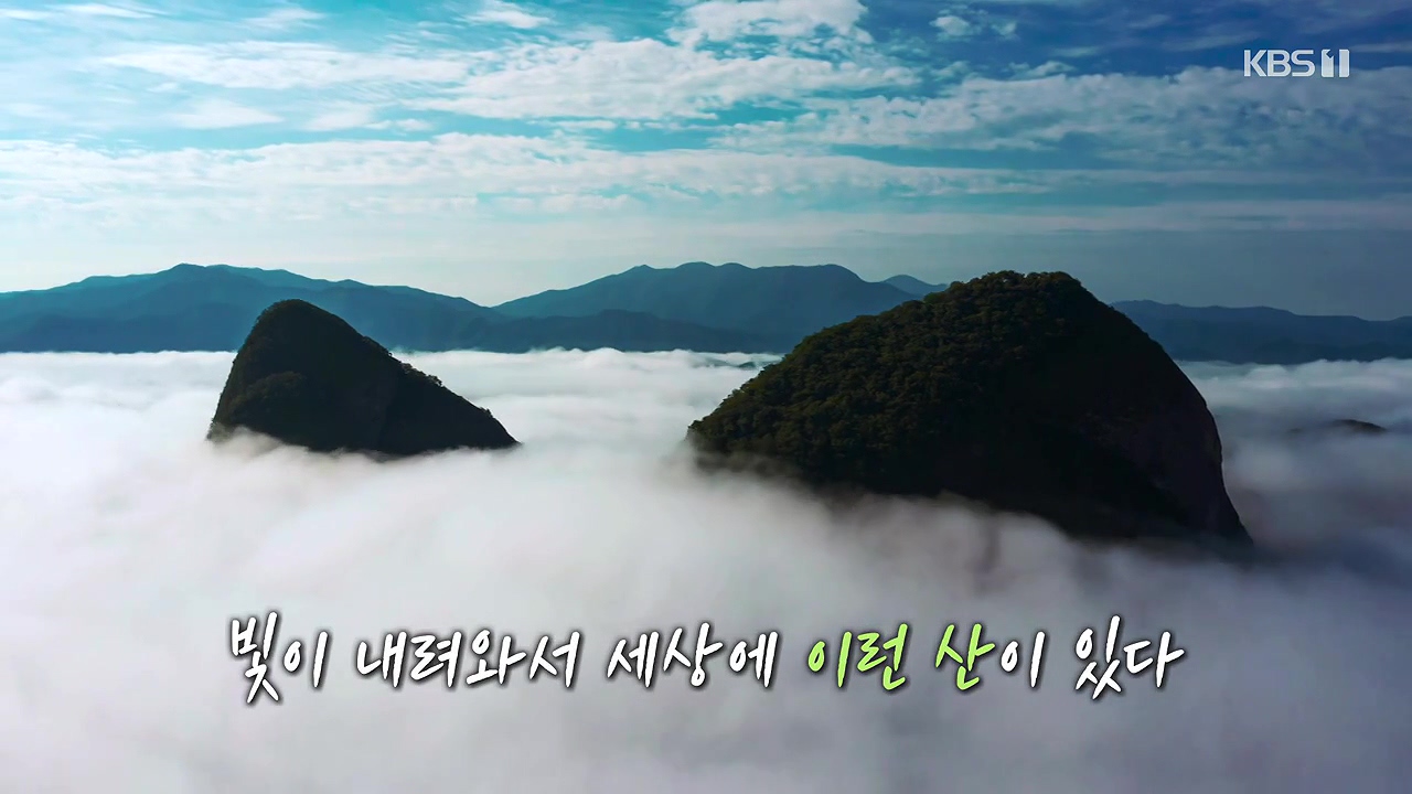 다큐 온.E215.230917p-NEXT.mp4_20230922_211258.829.jpg