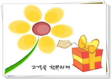  창업판촉증정선물 간편하게!