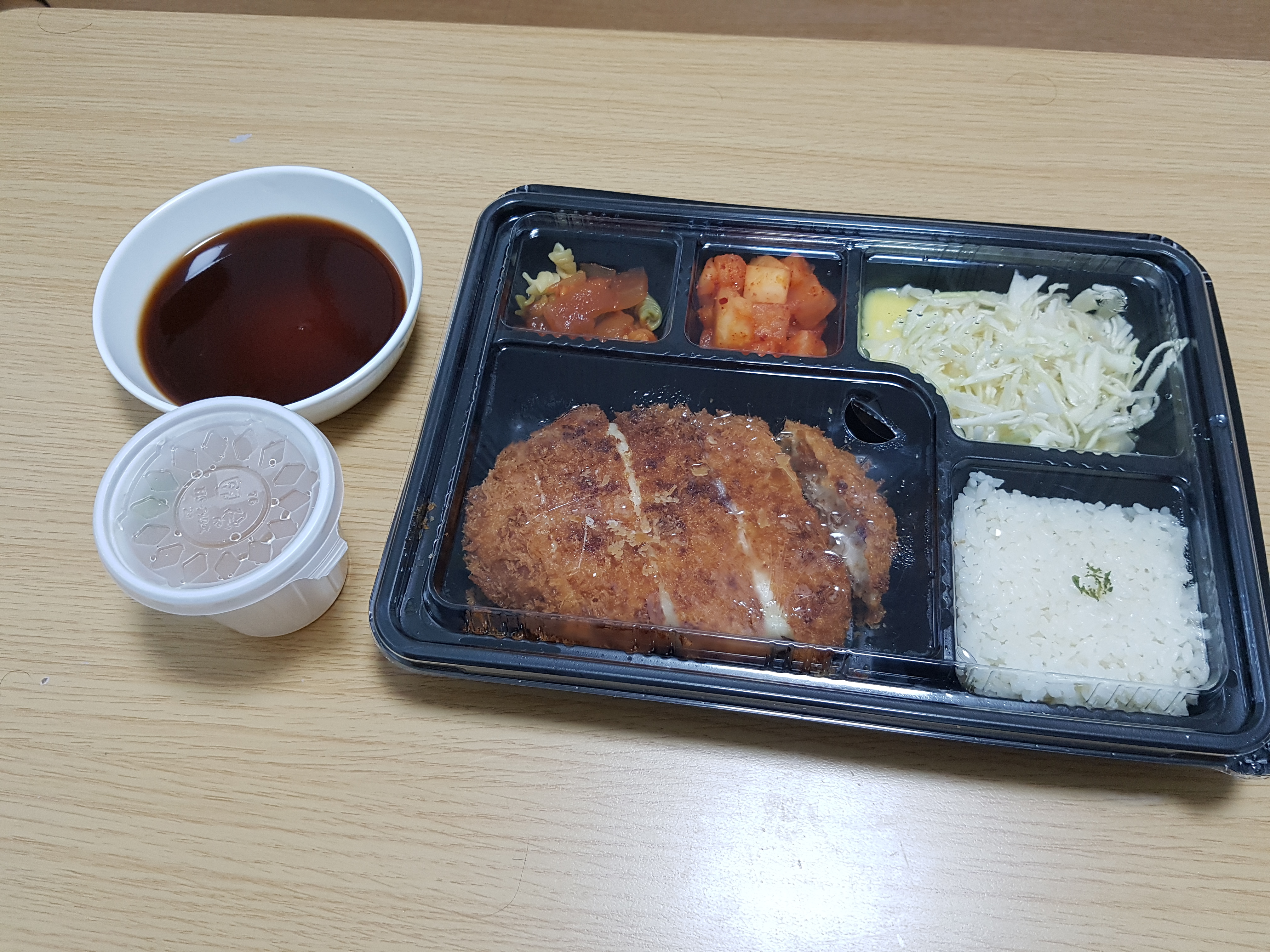  신림 맛집 정다함 돈가스 쿠팡이츠 배달