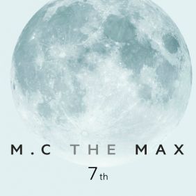  엠씨더맥스 (M.C the MAX) 하루만 빌려줘 듣기/가사/앨범/유튜브/뮤비/반복재생/작곡작사