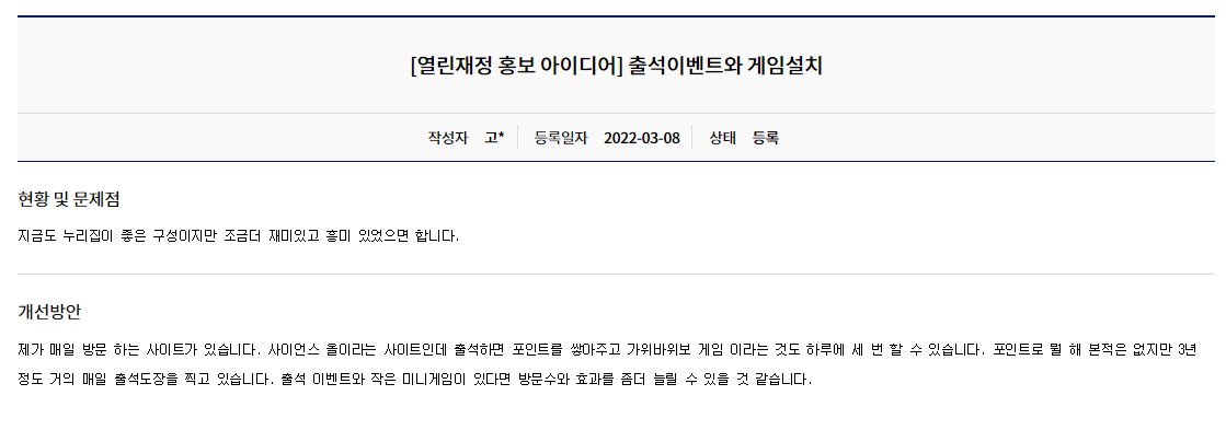성림기획 이미지