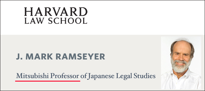 대장김창수 우리 영화 <박열(2017)>, <(2017)> 그리고 <항거:유관순 이야기(2019)> 12