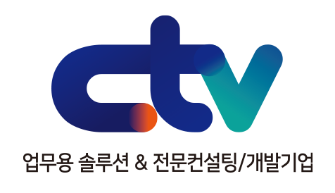 종합소득세 신고시 연말정산 빠뜨린 연말정산 해결방법, 2