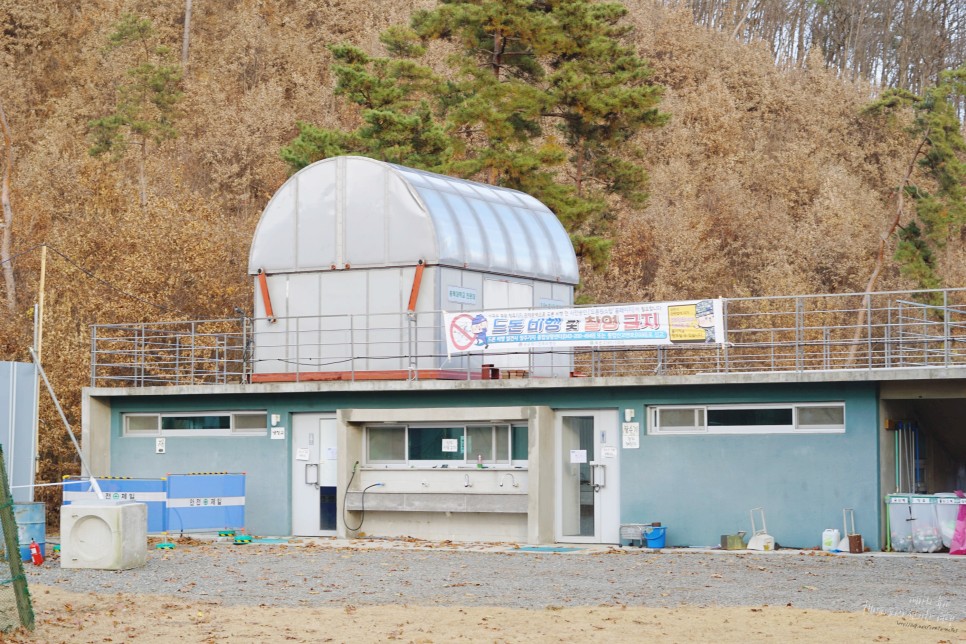 천문대체험학교캠핑장 31