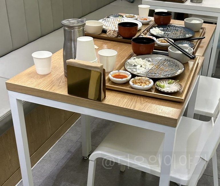 잔반없음