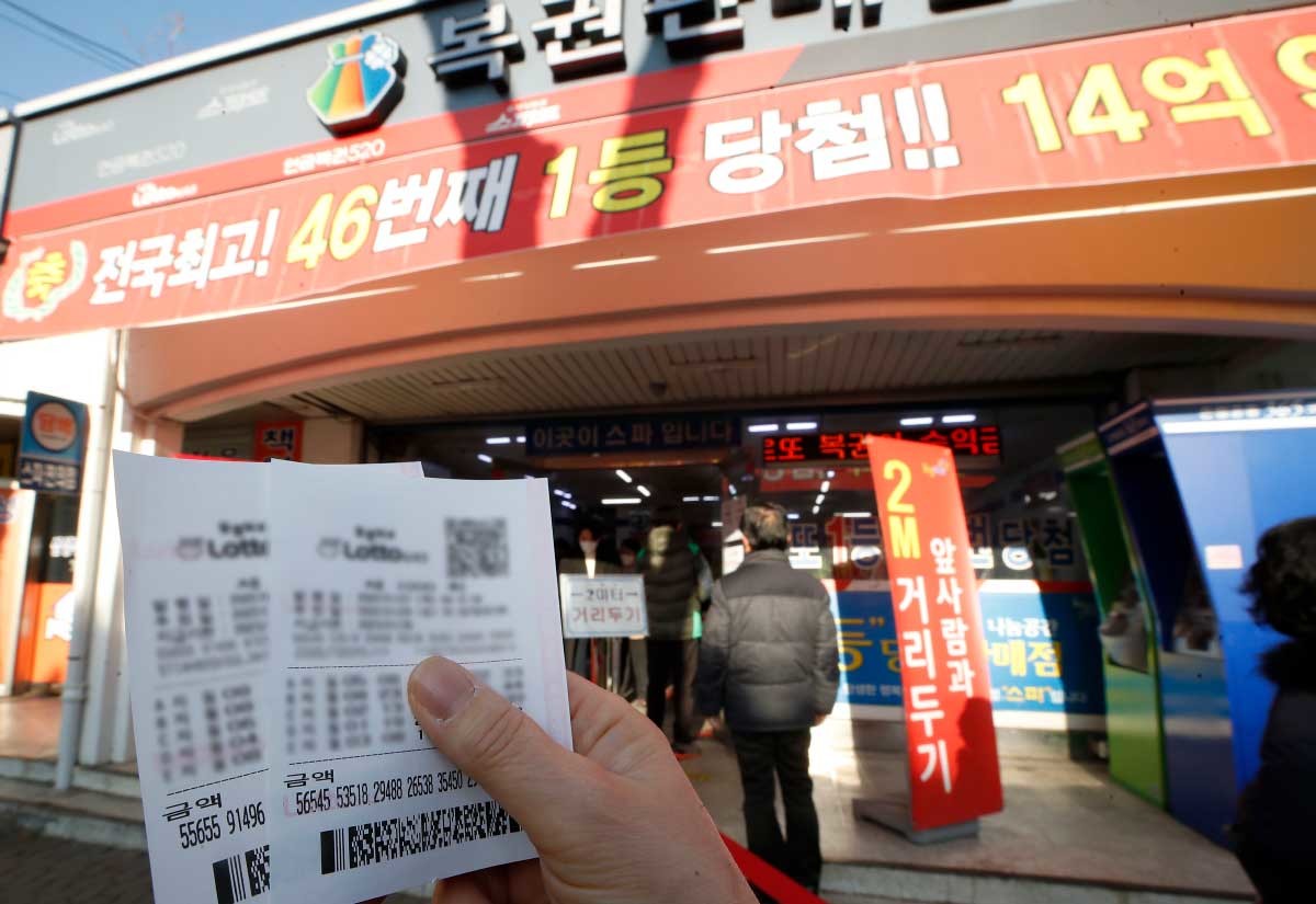  “1명이 수동으로 5번?” 1114회 '로또 1등 당첨지역' 역대급 당첨자 나왔다