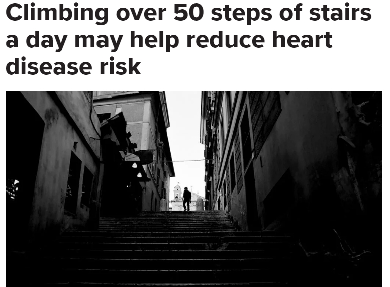 심혈관질환 위험 낮춰주는 돈 안드는 이 운동은 Climbing over 50 steps of stairs a day may help reduce heart disease risk
