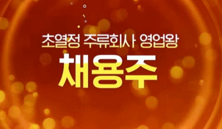 감정의 갈등