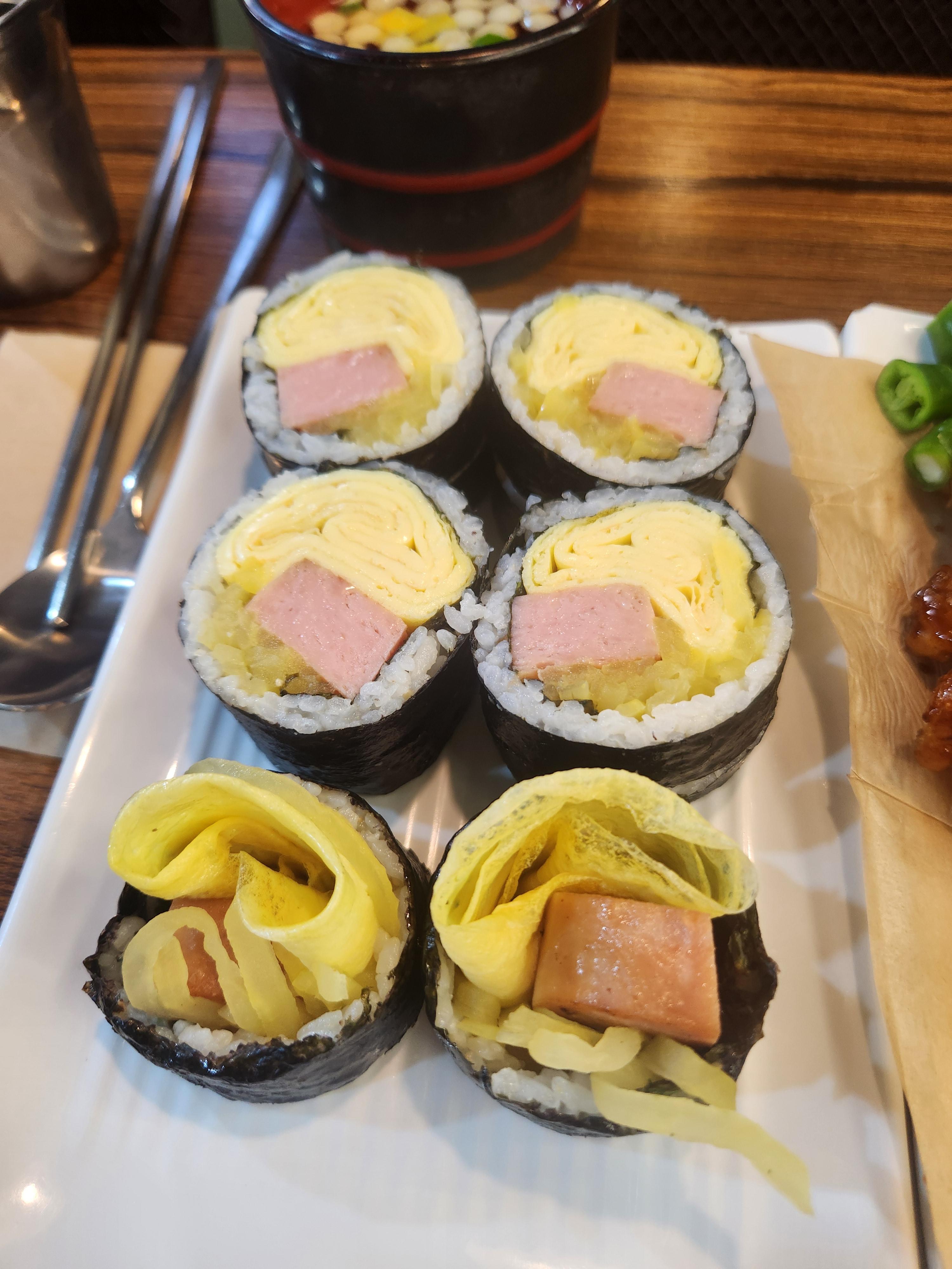 오토김밥 스팸김밥