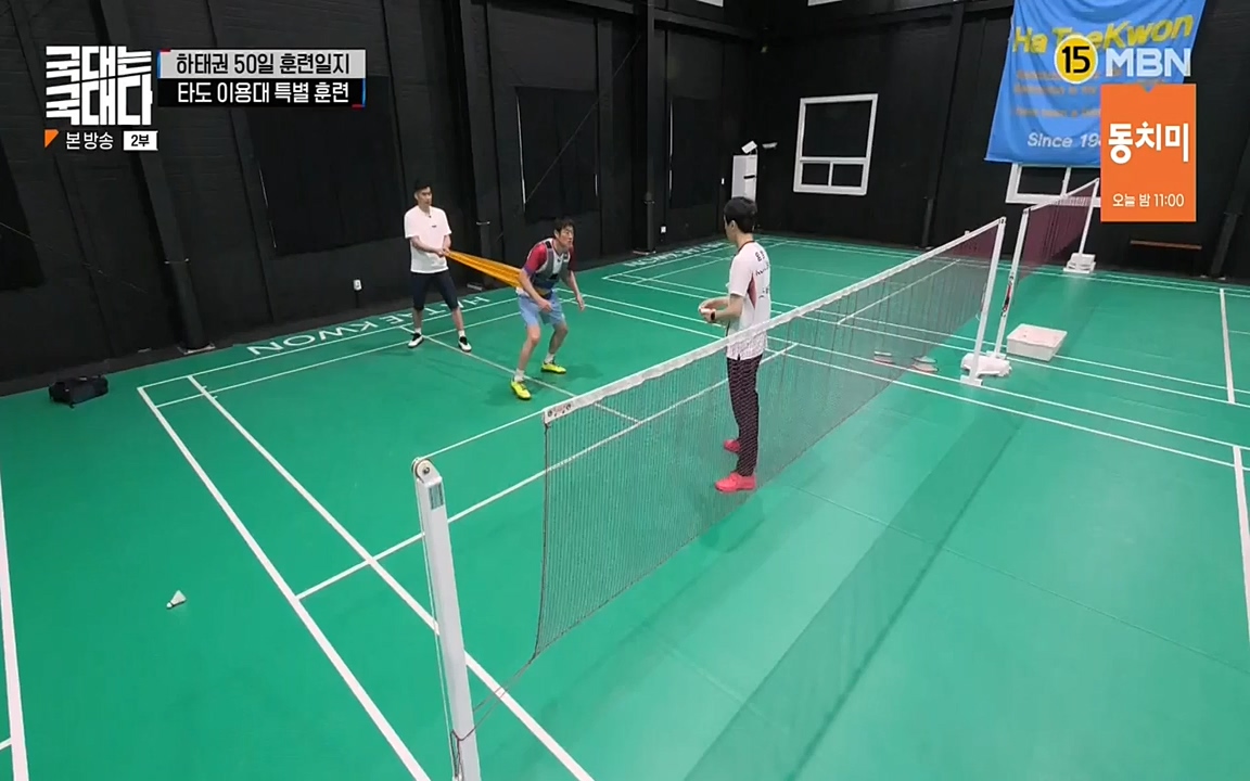 국대는 국대다.E15.220619p-NEXT.mp4_20220620_203035.528.jpg