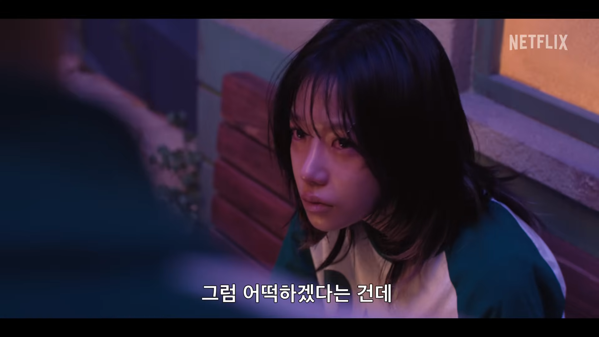 오징어게임3