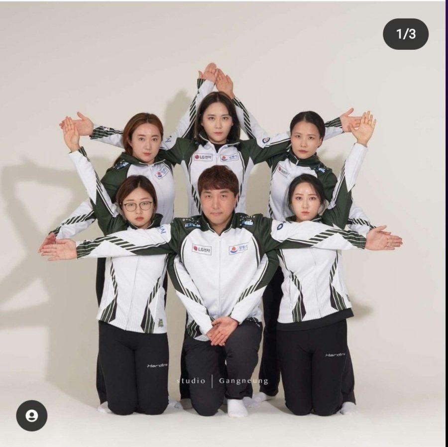  (베이징 올림픽) 팀킴 일정