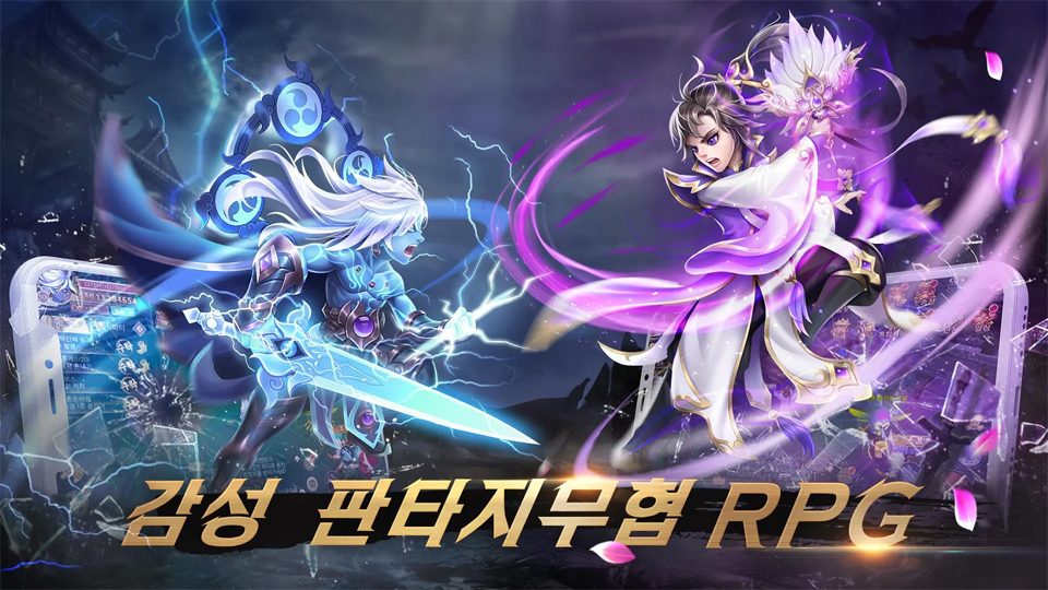 신서2 이미지