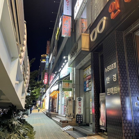 아비앙또 이미지