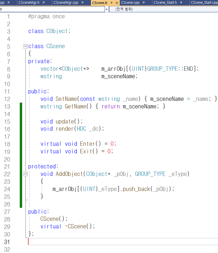 Win32 API 기초 : Scene Manager (2)