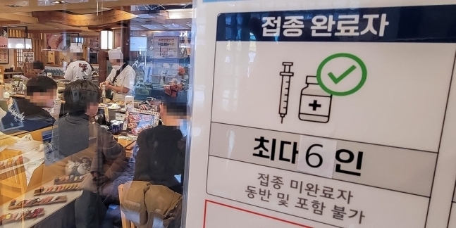 시거리식당 이미지