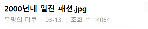 이 이미지는 대체 속성이 비어있습니다. 그 파일 이름은 img.png입니다