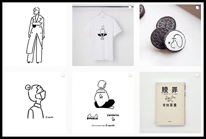 케이스티파이 x 유 나가바 협업 테크 컬렉션 출시 정보