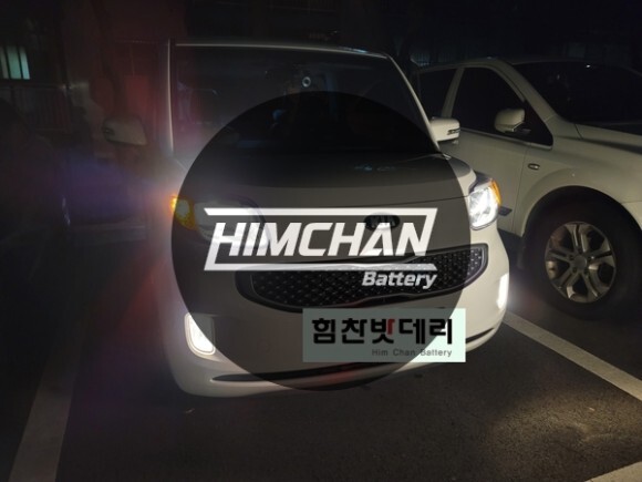  진해밧데리 석동배터리 레이 밧데리 전문점 배터리 전문점 힘찬배터리 본점