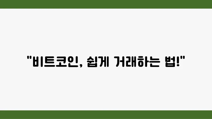 뻭닂죄율쓰옼드미니븅너줱