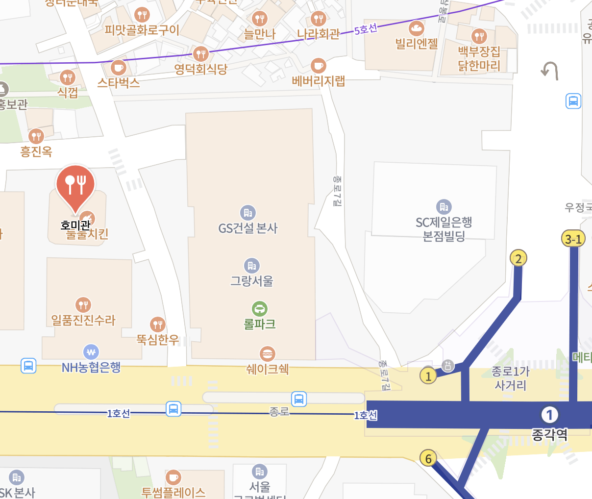 호미관 이미지
