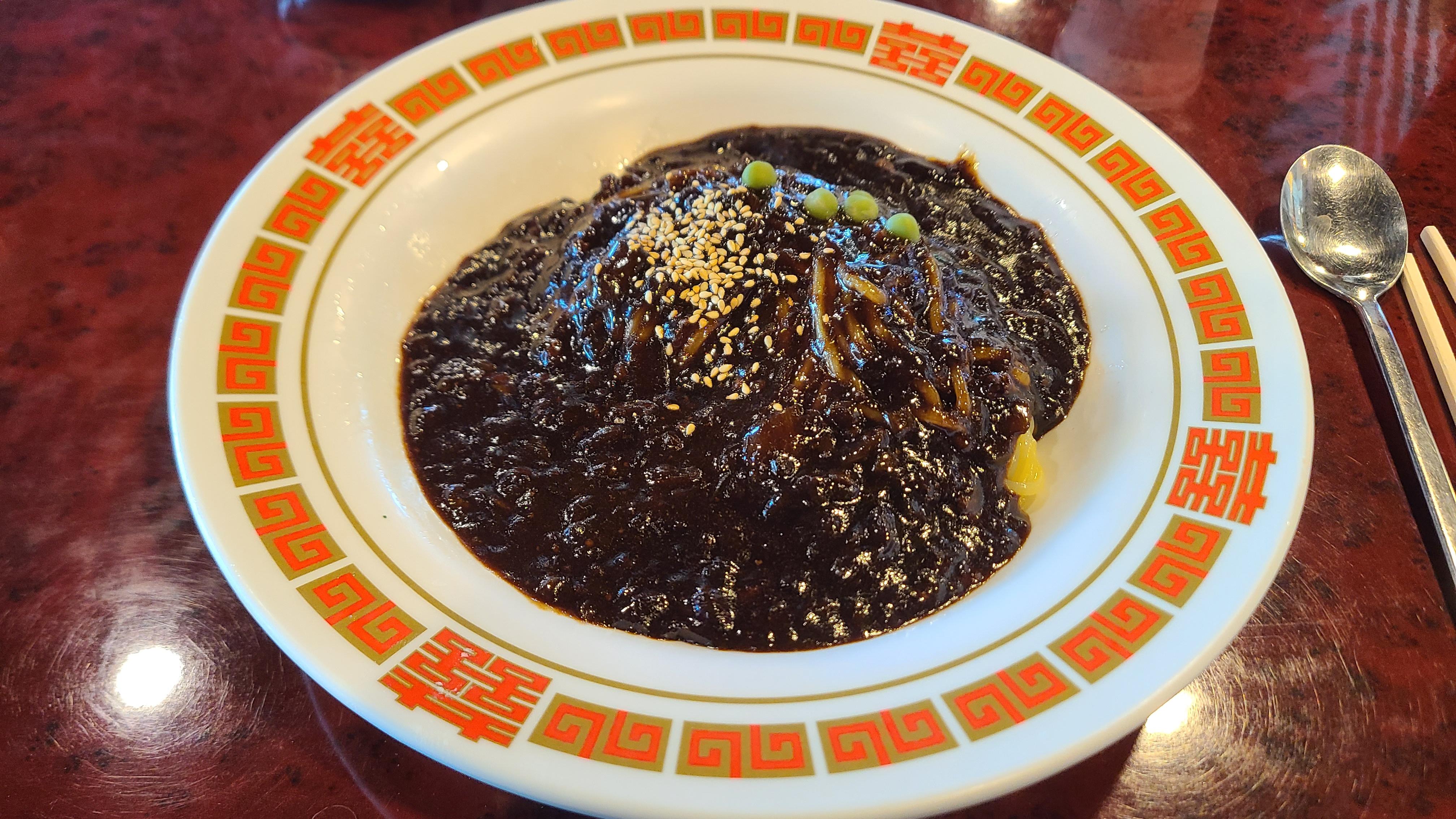  강화도 맛집 여우고개 짜장짬뽕
