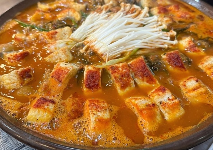 알토란-파김치장어전골