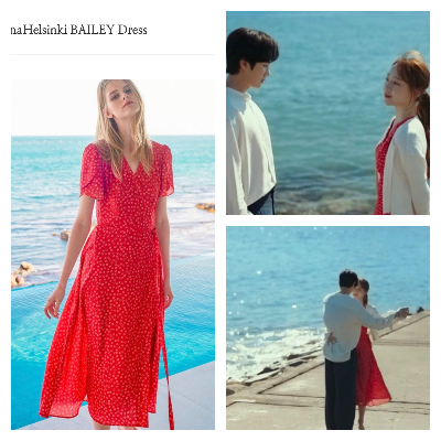 μ νμ (λ°μ§μ)
<μ΄λ°λν¬μ±ν€>
BAILEY Dress
