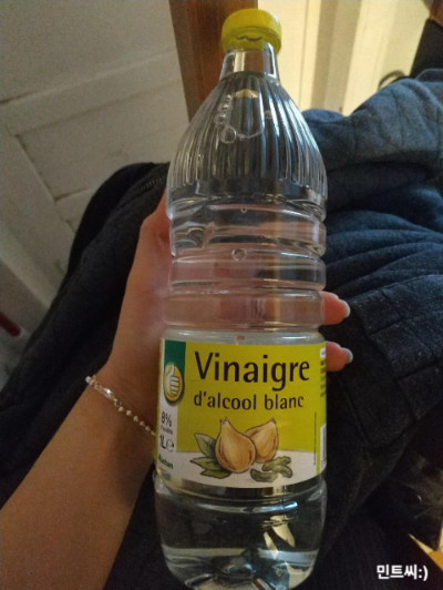 백식초&#44; white vinegar