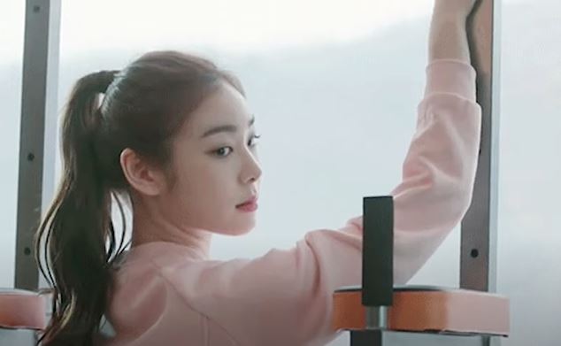 김연아 광고