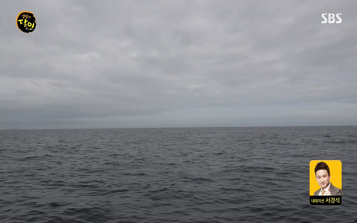 생활의 달인.E848.220621p-NEXT.mp4_20220621_201843.823.jpg