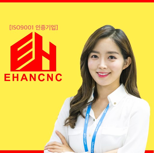  철근콘크리트공사업 면허 등록방법 설명드립니다