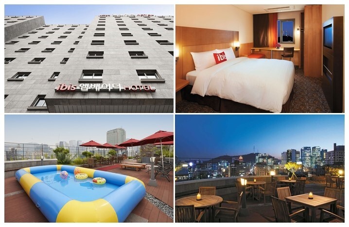 이비스 앰배서더 서울 인사동 (ibis Ambassador Seoul Insadong)