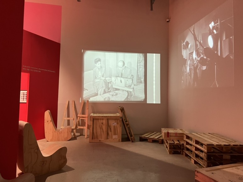 점핑 어게인 ( ~4/7) 18