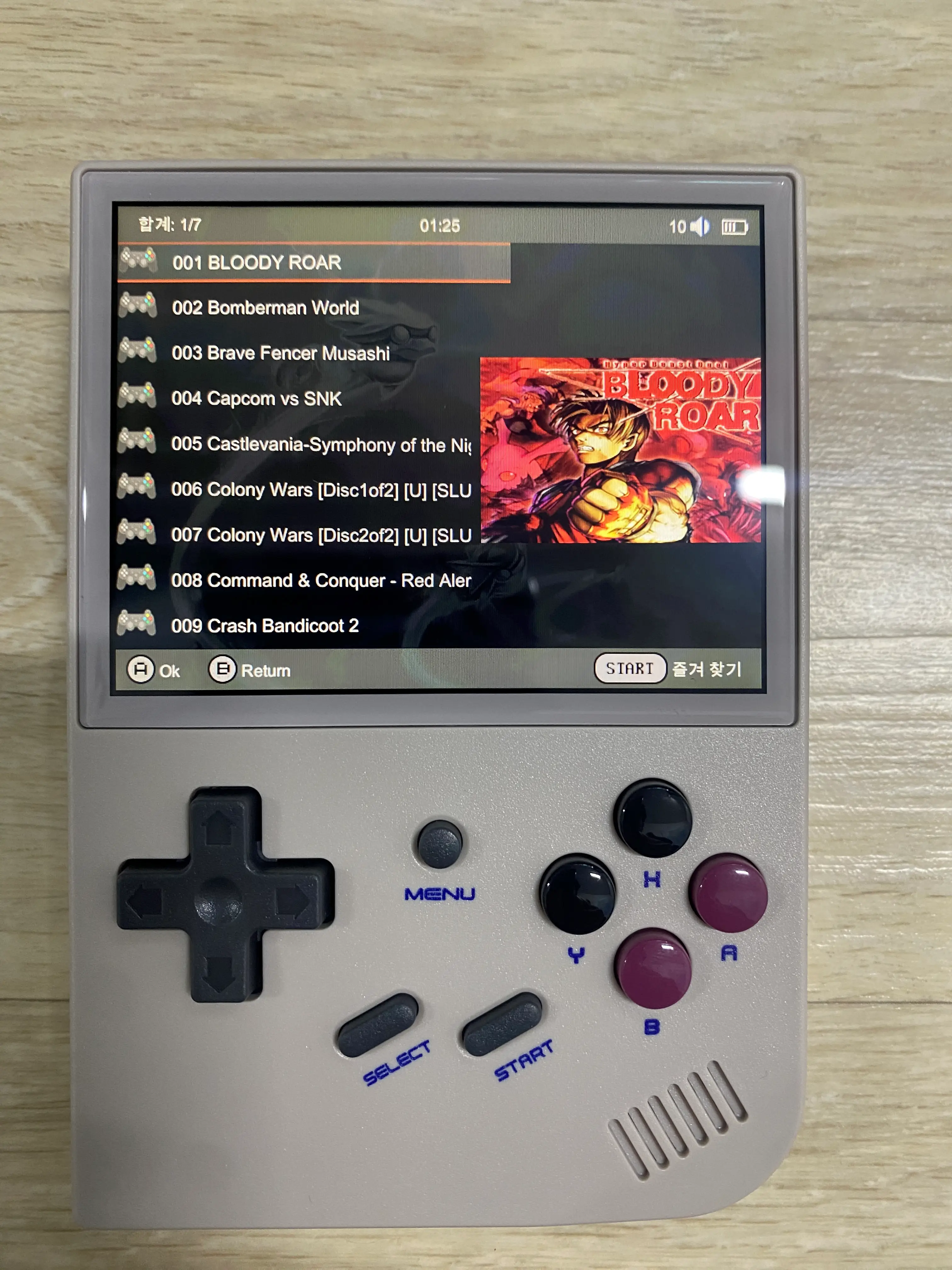 앤버닉 RG35XX PS 게임 리스트 화면-사진