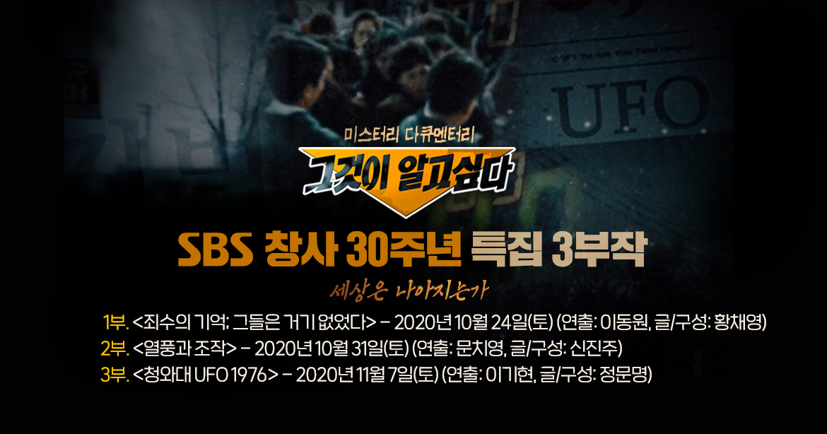   뚜뚜월드