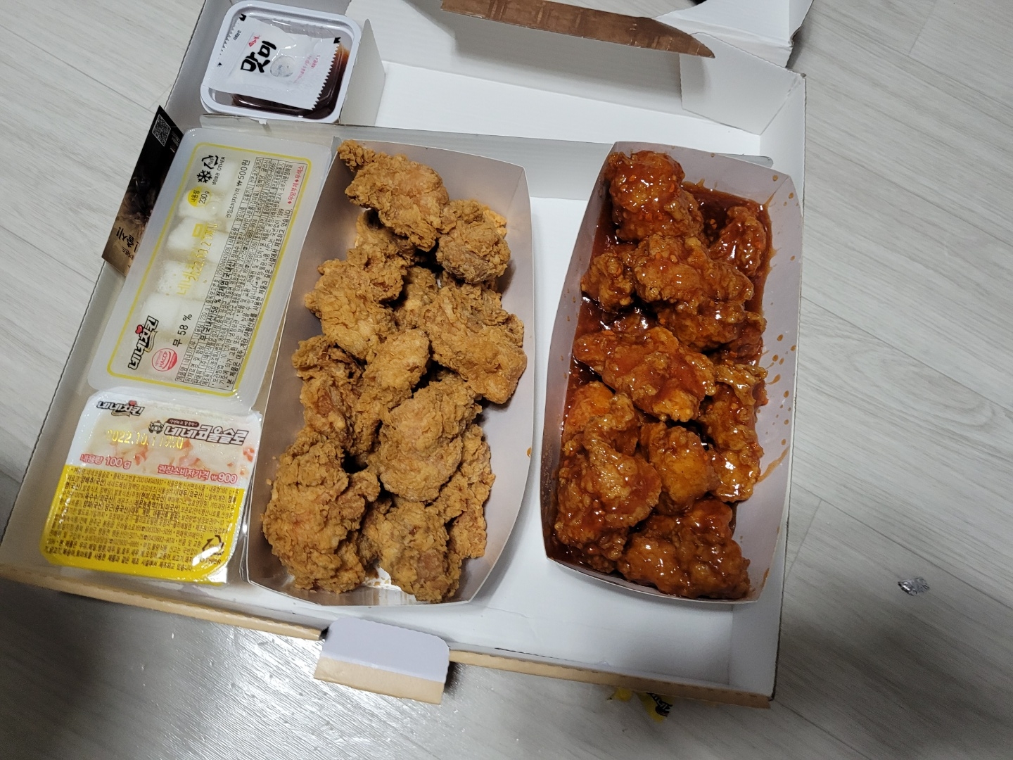 네네치킨마평점 이미지